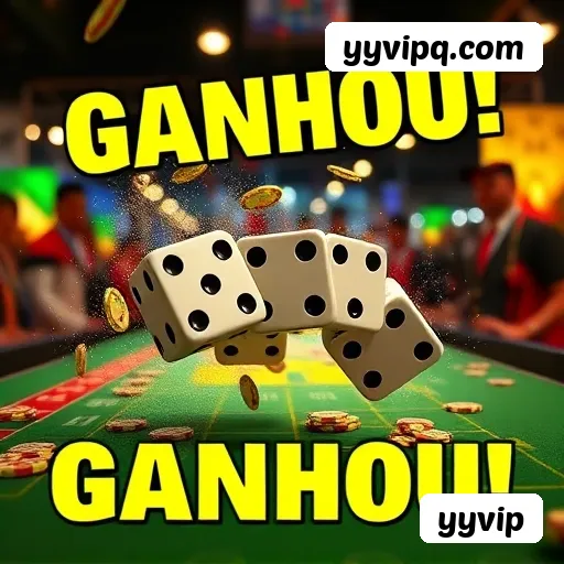 yyvip - App Features